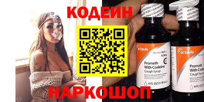 mdma Севастополь