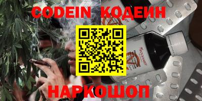 ГАЛЛЮЦИНОГЕННЫЕ ГРИБЫ Свободный