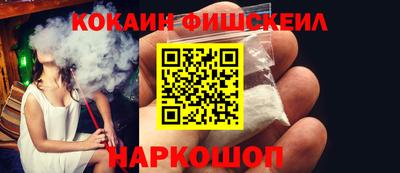 ГАЛЛЮЦИНОГЕННЫЕ ГРИБЫ Свободный