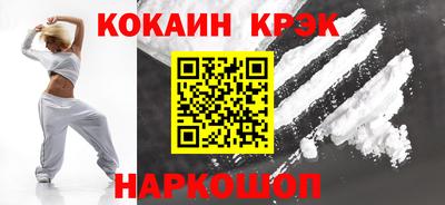 ГАЛЛЮЦИНОГЕННЫЕ ГРИБЫ Свободный