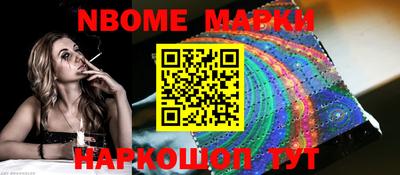 mdma Севастополь