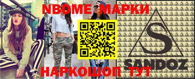 ГАЛЛЮЦИНОГЕННЫЕ ГРИБЫ Свободный