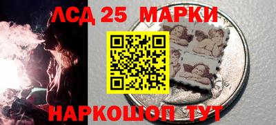 mdma Севастополь