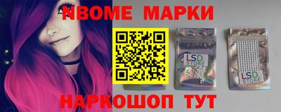 ГАЛЛЮЦИНОГЕННЫЕ ГРИБЫ Свободный