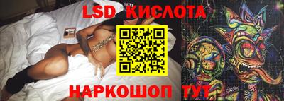 mdma Севастополь