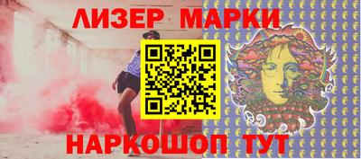 ГАЛЛЮЦИНОГЕННЫЕ ГРИБЫ Свободный