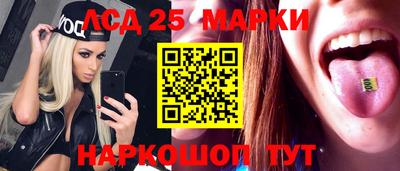 ALPHA-PVP Северобайкальск