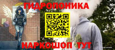mdma Севастополь