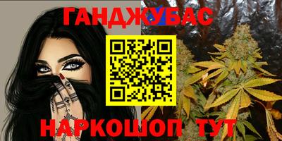 ГАЛЛЮЦИНОГЕННЫЕ ГРИБЫ Свободный