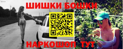 ALPHA-PVP Северобайкальск