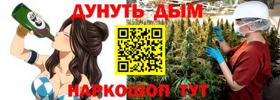 ALPHA-PVP Северобайкальск