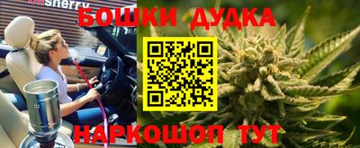 ALPHA-PVP Северобайкальск