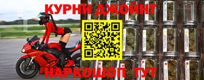 ALPHA-PVP Северобайкальск