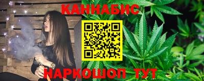 ALPHA-PVP Северобайкальск