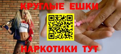ГАЛЛЮЦИНОГЕННЫЕ ГРИБЫ Свободный