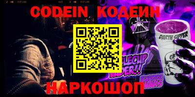 mdma Севастополь