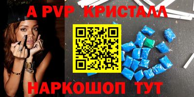 ГАЛЛЮЦИНОГЕННЫЕ ГРИБЫ Свободный