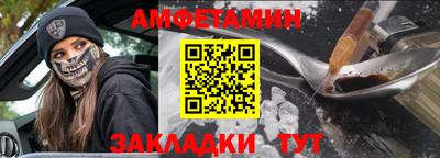 ГАЛЛЮЦИНОГЕННЫЕ ГРИБЫ Свободный