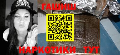 ГАЛЛЮЦИНОГЕННЫЕ ГРИБЫ Свободный