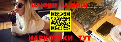 mdma Севастополь