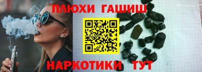 mdma Севастополь