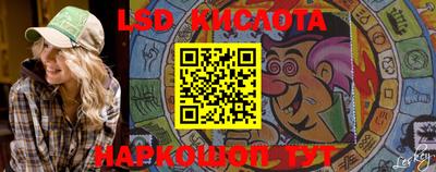ALPHA-PVP Северобайкальск