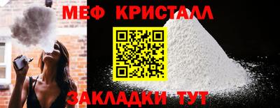 ГАЛЛЮЦИНОГЕННЫЕ ГРИБЫ Свободный