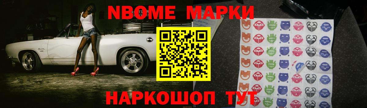 ЛСД экстази ecstasy Павловский Посад